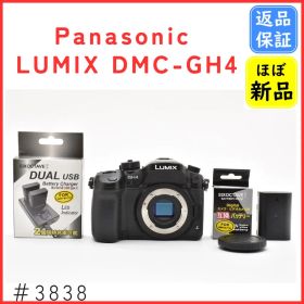【ほぼ新品】パナソニック Panasonic LUMIX DMC-GH4 ボディ