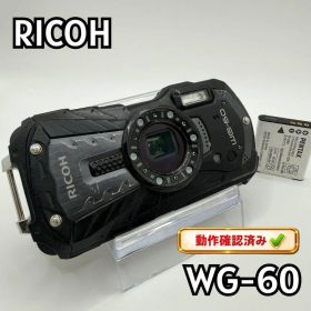 【動作確認済み】RICOH WG-60 防水カメラ ブラック 耐衝撃 #3871