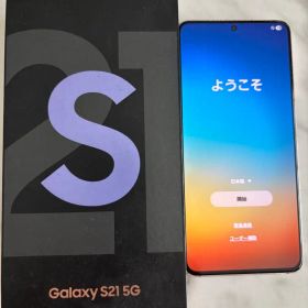 サムスン Galaxy S21 新品¥29,000 中古¥17,500 | 新品・中古のネット最