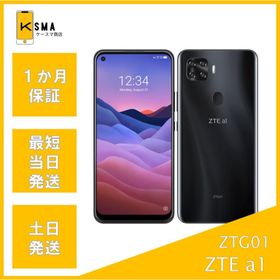 ZTE a1 ZTG01 ブラック SIMロック解除済み Cランク