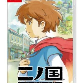 二ノ国 白き聖灰の女王 for Nintendo Switch -Switch