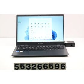 ノートパソコン dynabook dynabook G83/KW Core i5 1235U 1.3GHz/8GB/256GB(SSD)/13.3W/FHD(1920x1080)/Win11