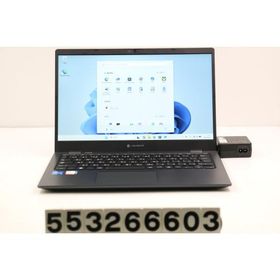 ノートパソコン dynabook dynabook G83/KW Core i5 1235U 1.3GHz/16GB/256GB(SSD)/13.3W/FHD(1920x1080)/Win11