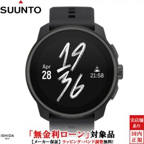 【2,000円クーポン/20日20時〜】【無金利ローン可】 スント SUUNTO レースS オールブラック RACE S All Black SS051013000 メンズ スマートウォッチ プレゼント GPS ランニングウォッチ スポーツ 登山 筋トレ アウトドア 血中酸素 睡眠 [ラッピング無料 内祝い ギフト]
