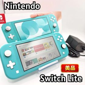 【美品】Nintendo Switch Lite ターコイズ 箱付 #50946