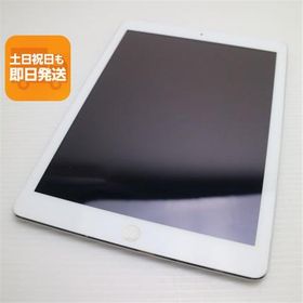 超美品 iPad Air Wi-Fi 16GB シルバー 即日発送 タブレットApple MD788J/A 本体 あすつく 土日祝発送OK