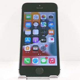 iPhone SE(第1世代) スペースグレー AU 中古 6,500円 | ネット最安値の