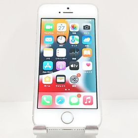 iPhone SE(第1世代) シルバー 新品 24,800円 中古 4,500円 | ネット最