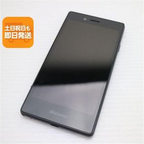 超美品 MO-01J MONO ブラック 即日発送 スマホ DoCoMo ZTE 本体 白ロム あすつく 土日祝発送OK