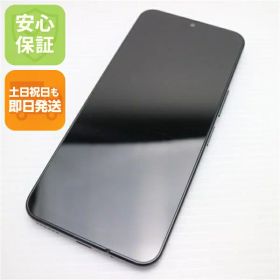 Libero 5G IV 新品 1,006円 中古 8,000円 | ネット最安値の価格比較