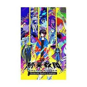 [ニンテンドースイッチ2ソフト] 終天教団 ニンテンドースイッチ2エディション [NXS-P-BKRYF]