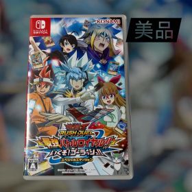 Nintendo Switch 遊戯王ラッシュデュエル 最強バトルロイヤル!!