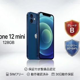 iPhone12mini 64GB Black ブラック 黒 本体