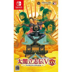 [ニンテンドースイッチ ソフト] 太閤立志伝5 デラックス 通常版 [HAC-P-A7G4A]