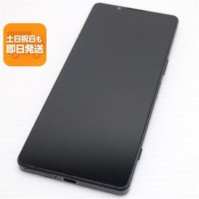 超美品 Xperia 1 IV SO-51C ブラック スマホ 白ロム 中古 あすつく 土日祝発送OK