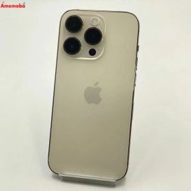 Apple iPhone 14 Pro 新品¥70,000 中古¥50,000 | 新品・中古のネット最