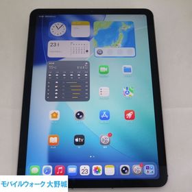 iPad Air 10.9 (2020年、第4世代) 新品 26,800円 中古 25,000円