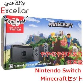 [bn:15] 任天堂 Nintendo Switch Minecraft(マインクラフト)セット 液晶いたみ 元箱あり