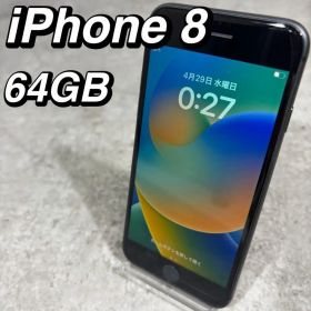 美品 バッテリー88% Apple iPhone8 64GB アイフォン