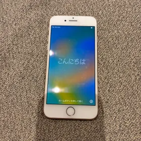 Apple iPhone 8 新品¥7,980 中古¥6,000 | 新品・中古のネット最安値