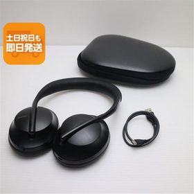 超美品 Bose Noise Cancelling Headphones 700 トリプルブラック ワイヤレスヘッドホン BOSE あすつく 土日祝発送OK