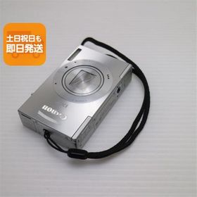 超美品 IXY 3 シルバー 即日発送 デジカメ Canon デジタルカメラ 本体 あすつく 土日祝発送OK