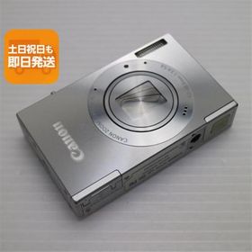 超美品 IXY 3 シルバー 即日発送 デジカメ Canon デジタルカメラ 本体 あすつく 土日祝発送OK