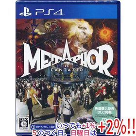 メタファー：リファンタジオ 先着購入特典付き PS4