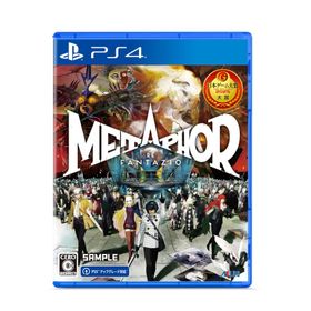 新品 ラッピング対応 メタファー リファンタジオ PS4