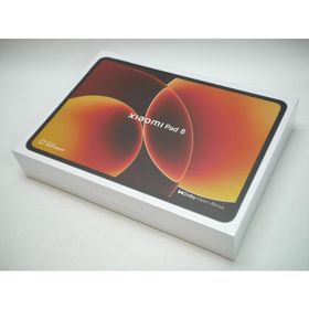 未開封品 Xiaomi Pad 8 8G+128G グレー 11.2インチ 3.2K Androidタブレット