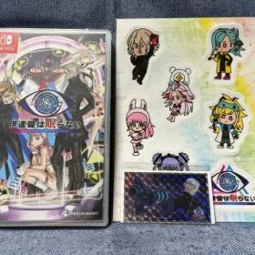 Switch☆伊達鍵は眠らない From AI ソムニウムファイル☆新品・未開封