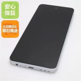 新品同様 SIMフリー moto g52j 5G パールホワイト スマホ 白ロム 土日祝発送OK 04000