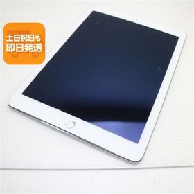 中古 iPad Air 2 Wi-Fi 64GB シルバー 即日発送 タブレットApple 本体 あすつく 土日祝発送OK