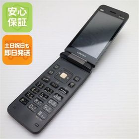 安心保証 超美品 KYF39 GRATINA ブラック（墨） 本体 白ロム