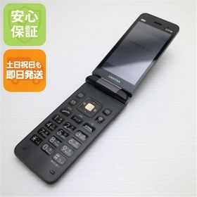 安心保証 超美品 KYF39 GRATINA ブラック（墨） 本体 白ロム