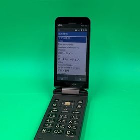 ★美品 GRATINA KYF39 4GB SIMフリー KDDI ○ KYF39 H3