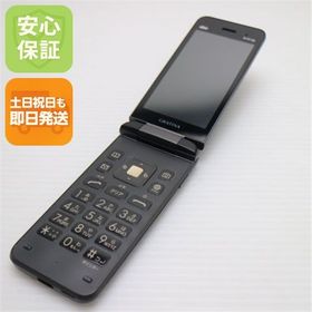 安心保証 超美品 KYF39 GRATINA ブラック（墨） 本体 白ロム