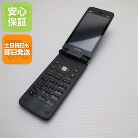 安心保証 超美品 KYF39 GRATINA ブラック（墨） 本体 白ロム