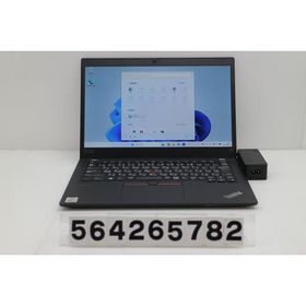 ThinkPad X13 Gen 1 新品 28,800円 中古 17,360円 | ネット最安値の
