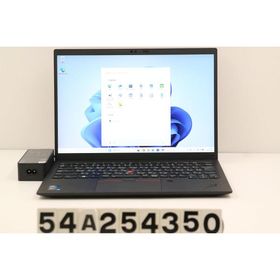 ThinkPad X1 Nano 新品 92,800円 中古 41,800円 | ネット最安値の価格