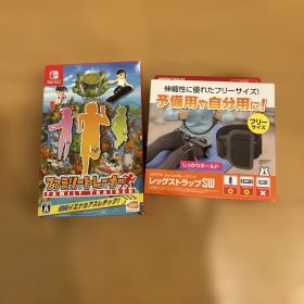 任天堂ファミリートレーナー、レッグストラップSW