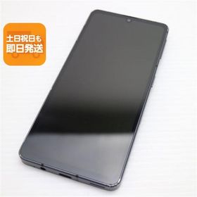 美品 SH-53C AQUOS sense7 ブラック DoCoMo スマホ SHARP 即日発送 あすつく 土日祝発送OK