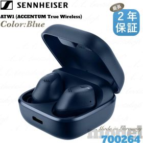 【限定カラー】SENNHEISER ゼンハイザー ACCENTUM True Wireless 700264 ブルー ワイヤレス イヤホン ハイブリッドノイキャン 店舗安心保証付 海外正規品【新品未開封・正規輸入品】