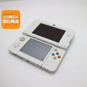 良品中古 Newニンテンドー3DS ホワイト 即日発送 game 任天堂 本体 あすつく 土日祝発送OK