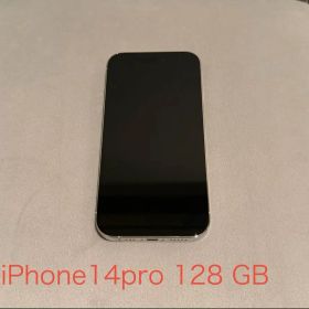Apple iPhone 14 Pro 128GB シルバー本体