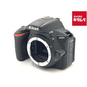 【中古】 【並品】 ニコン D5600 ボディ