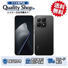 Xiaomi 15T ブラック 新品 67,833円 中古 60,984円 | ネット最安値の