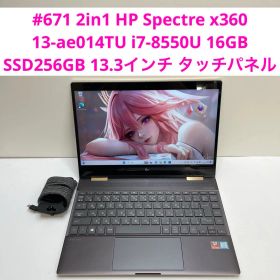 HP Spectre x360 i7-8550U 16GB SSD256GB