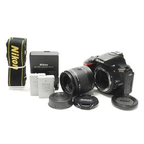 Nikon D5600 レンズキット ブラック 良品 動作確認済み 1ヶ月保証付 初心者向け