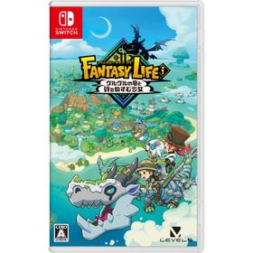Switchソフト ファンタジーライフi グルグルの竜と時をぬすむ少女[ラッピング不可] R-LOGI